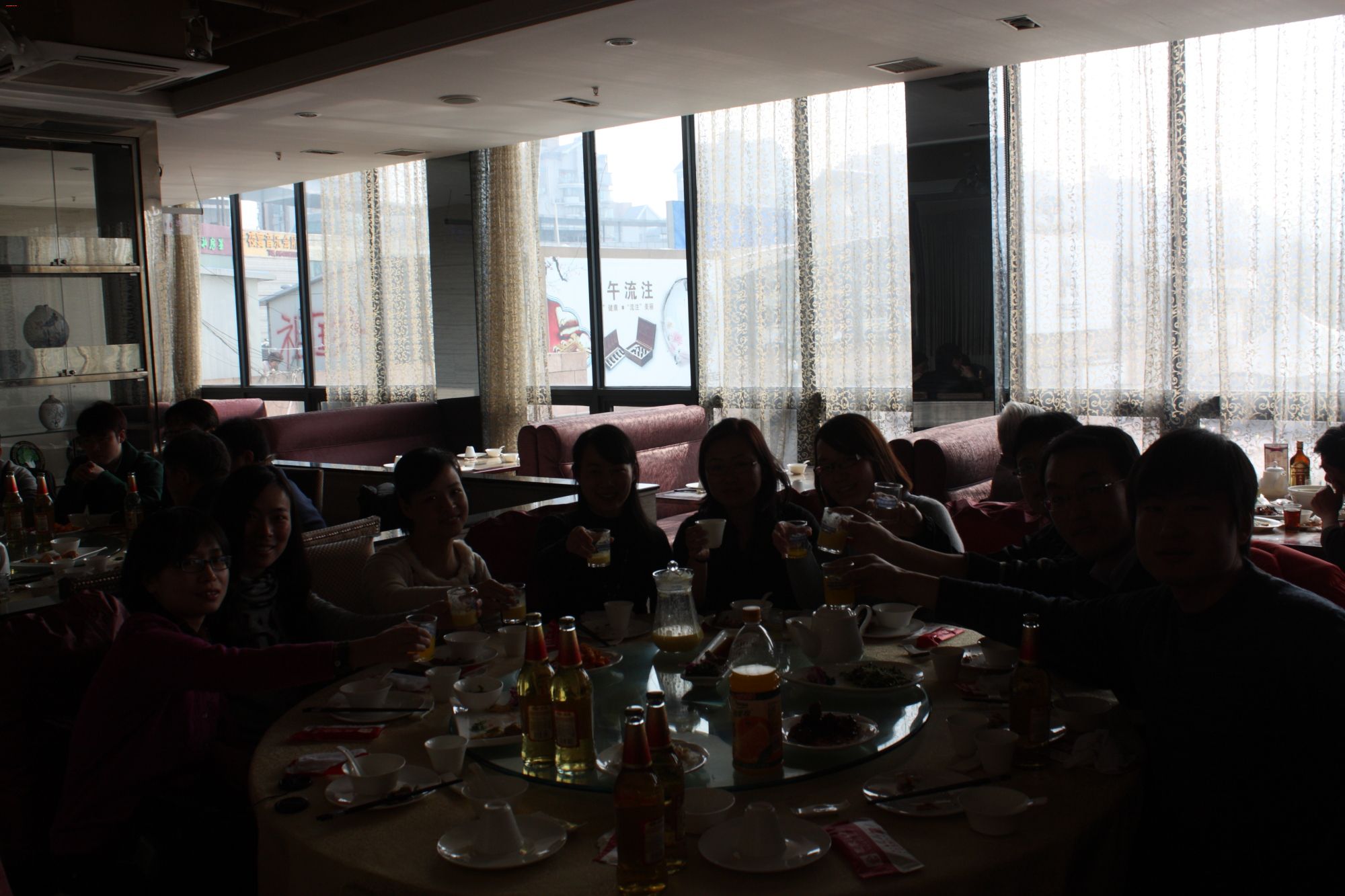 20130112_020.JPG