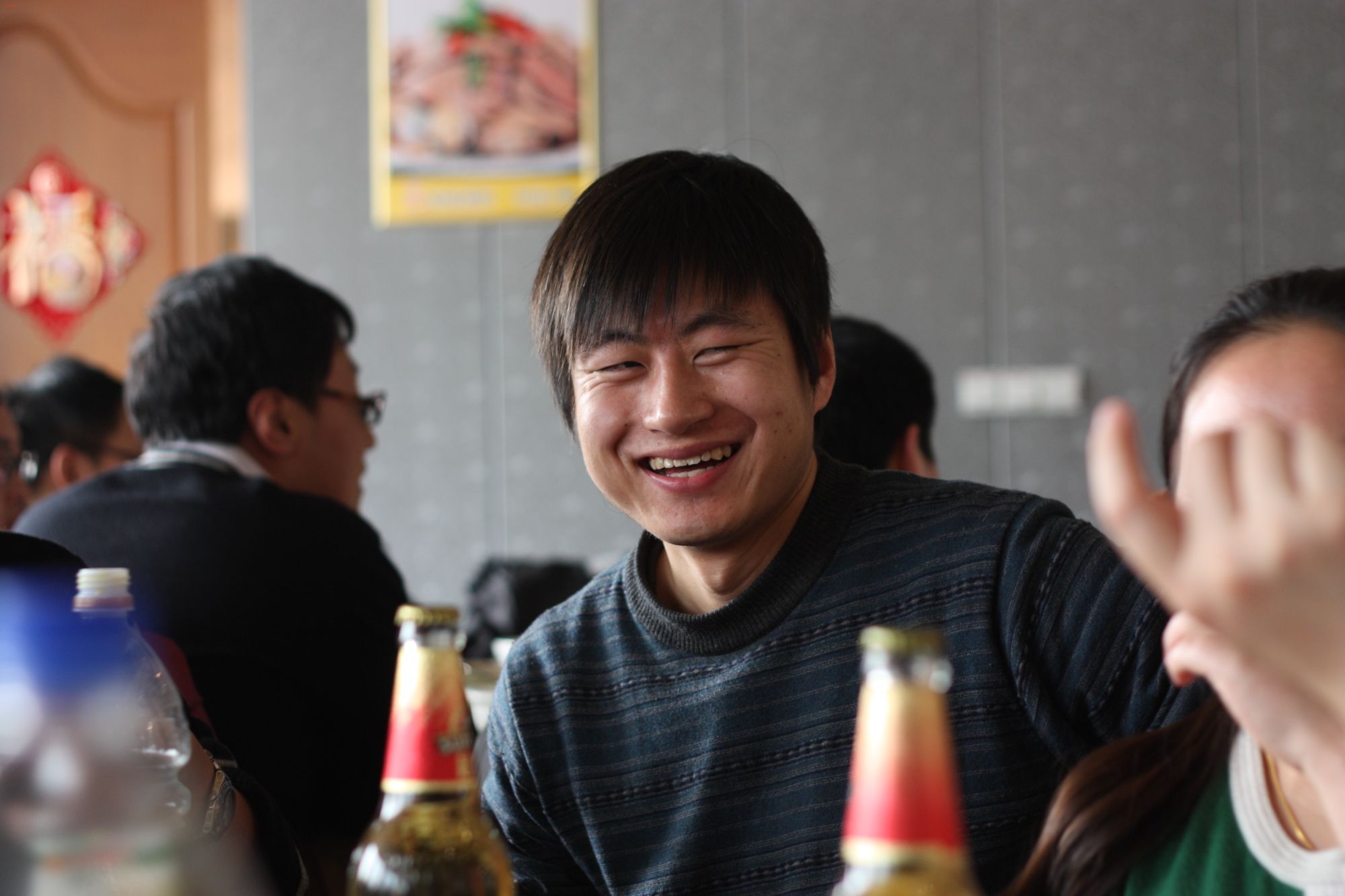 20130112_041.JPG