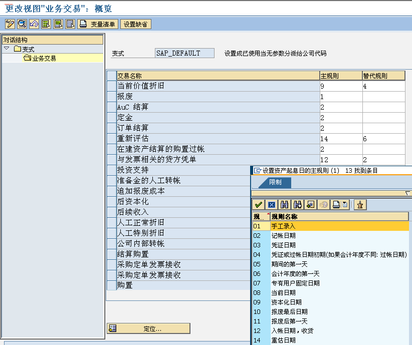 FILE_015.png
