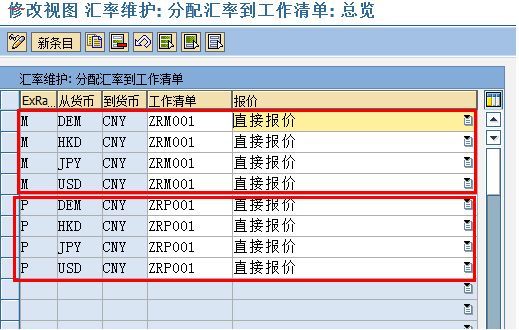 FILE_394.png