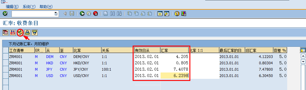FILE_396.png