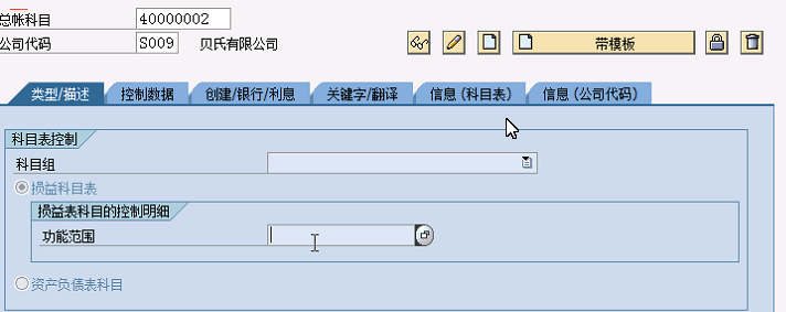 0231396jbvn76k7rcoj86k.png
