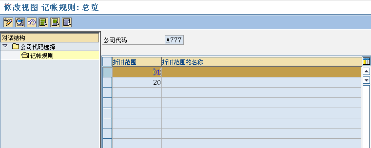 ABAW_9_1.png