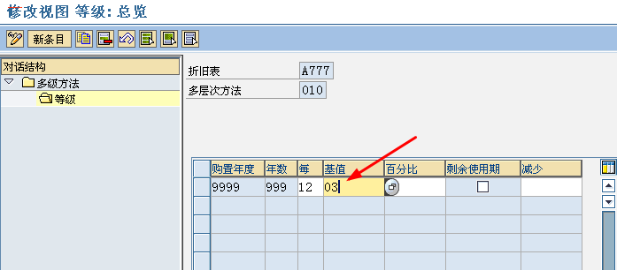 ABAW_10_1.png
