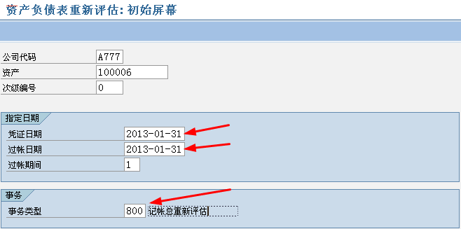 ABAW_11-1.png
