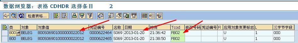 CDHDR_3.jpg