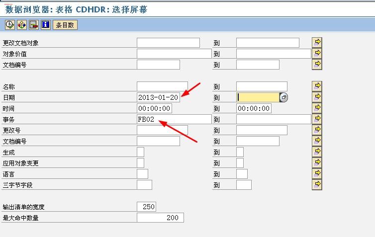 CDHDR_1.jpg
