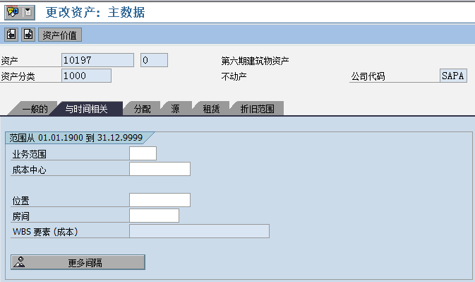 FILE_410.png