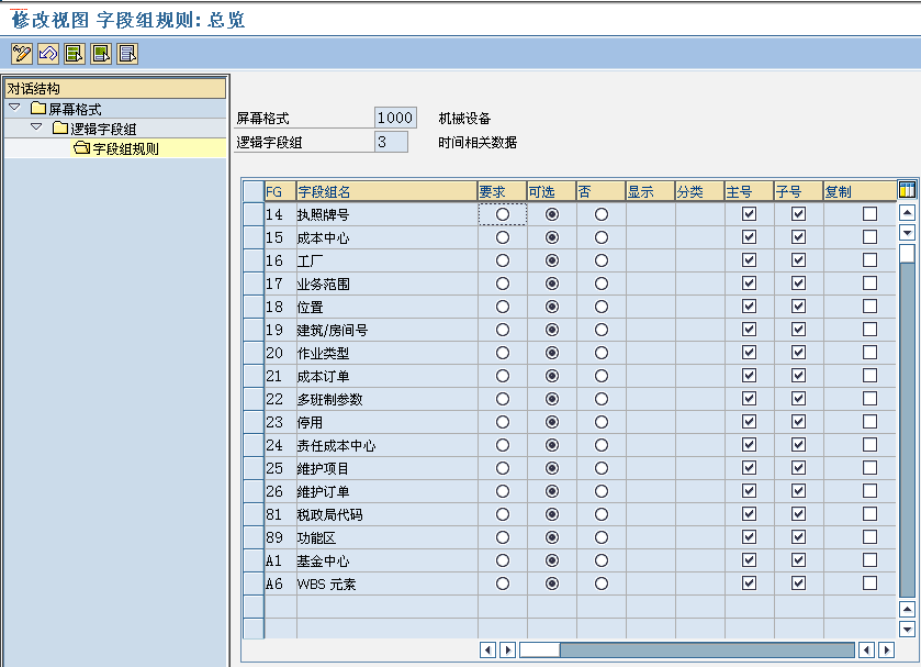FILE_050.png