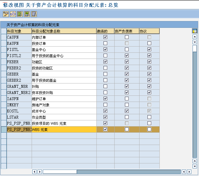 FILE_051.png