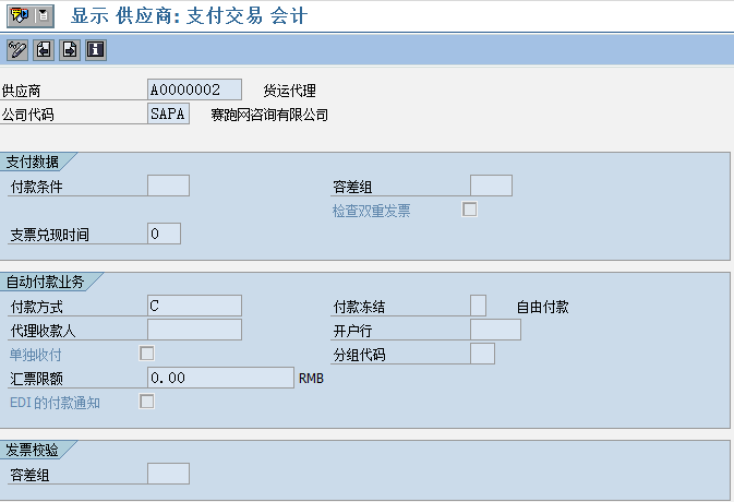 FILE_411.png