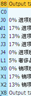 ͼ1�������ϵ�.png