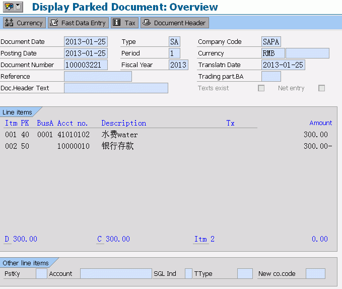park document-100003221.gif