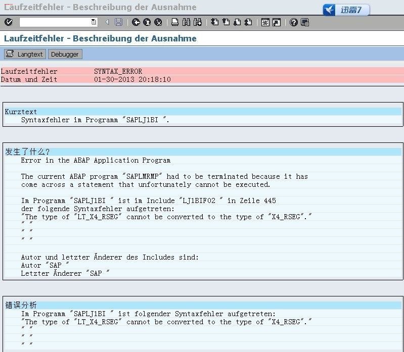 ABAP.jpg