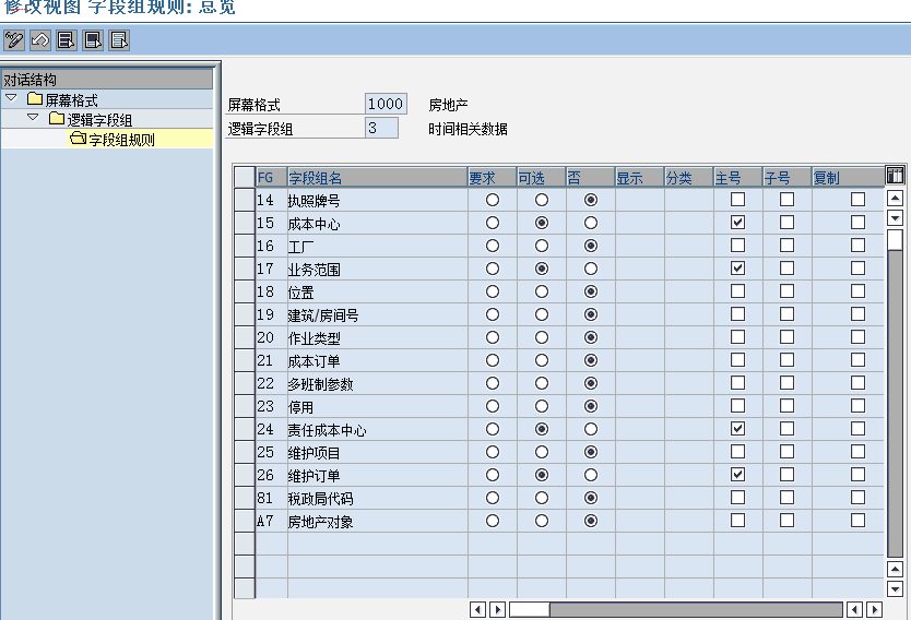 FILE_417.png