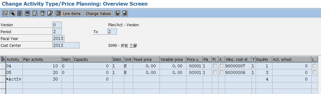FILE_256.png