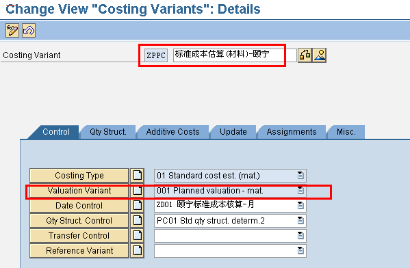 costing variant.png