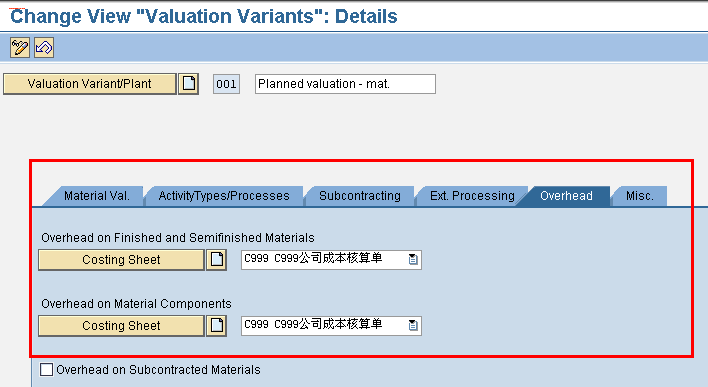 Valuation variants.png