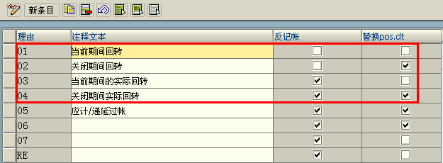 QQ��ͼ20130305122616.png