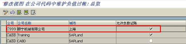 QQ��ͼ20130305122605.png