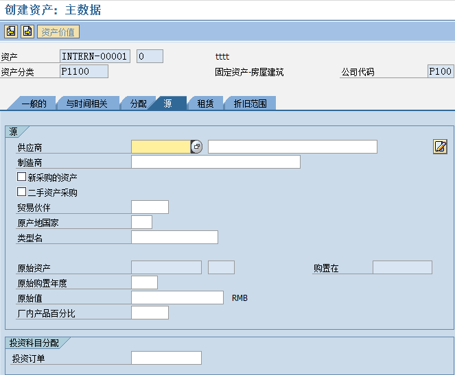 FILE_432.png
