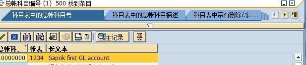 sap1.jpg