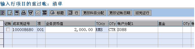 1.bmp