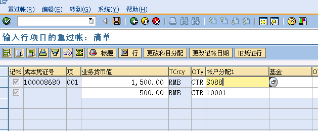 2.bmp