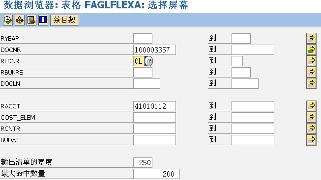 FAGLFLEXA.png