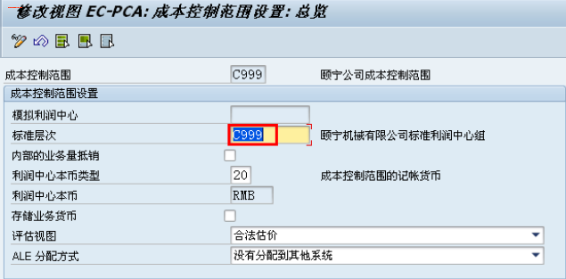 QQ��ͼ20130321133522.png