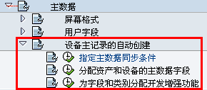 QQ��ͼ20130321144037.png