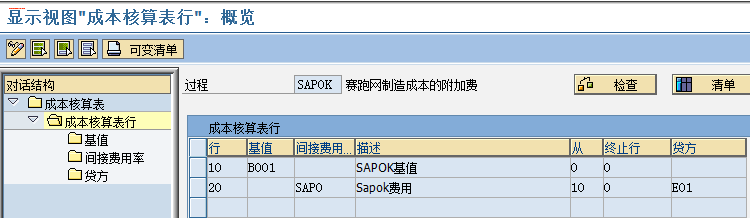 FILE_445.png