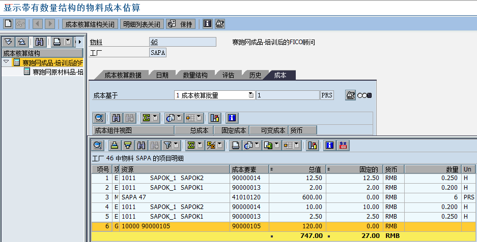 FILE_439.png