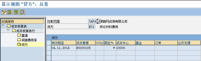 FILE_446.png