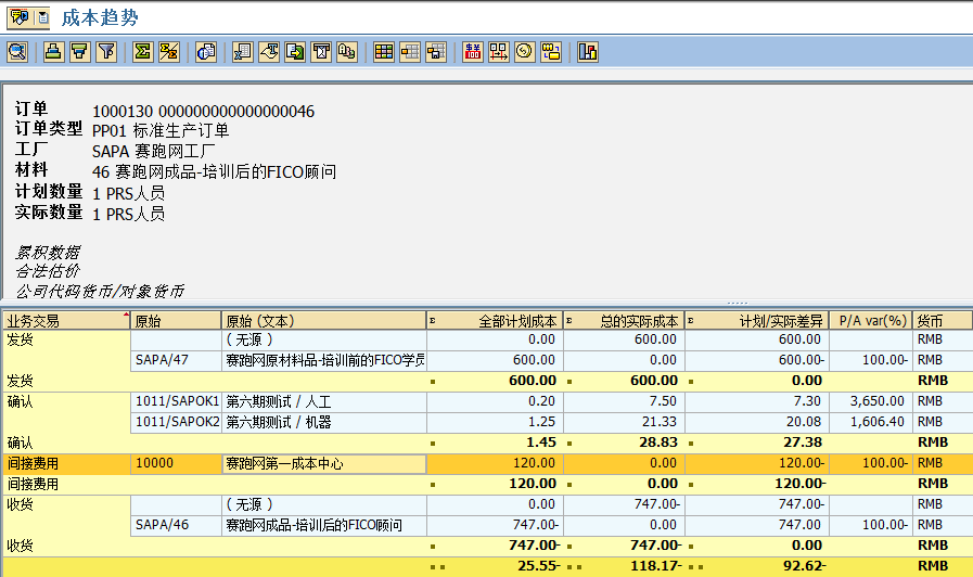 FILE_441.png