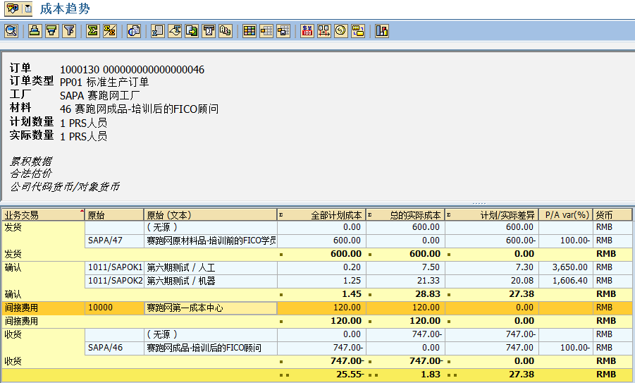 FILE_443.png
