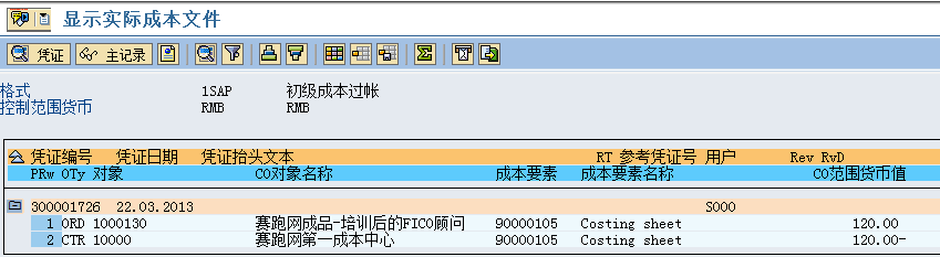 FILE_444.png