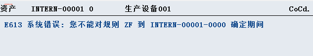 QQ��ͼ20130323203200.png