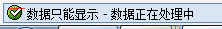 QQ��ͼ20130325214156.png