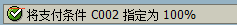 2222.png