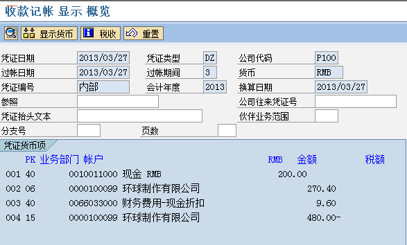FILE_441.png