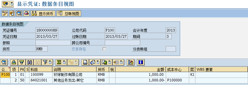 FILE_439.png