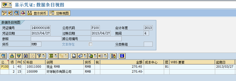 FILE_442.png