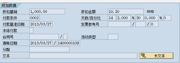 FILE_447.png