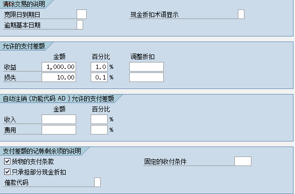 FILE_448.png