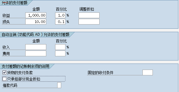 FILE_449.png