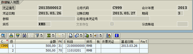 123.png