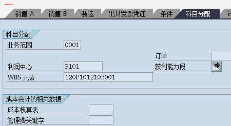 FILE_453.png