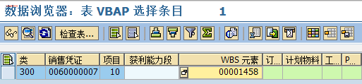 FILE_454.png