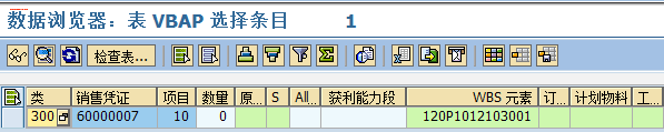 FILE_456.png